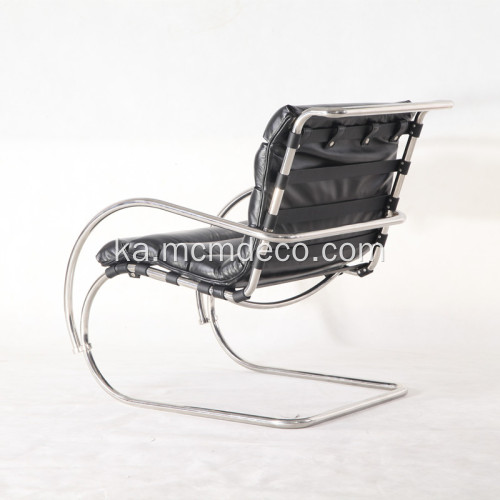 თანამედროვე შავი ტყავის MR ლაუნჯის სკამის რეპლიკა
